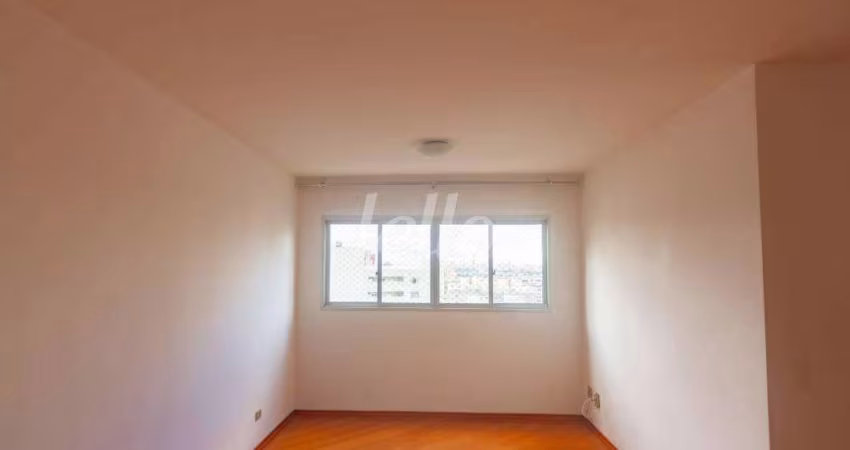 Apartamento com 2 quartos à venda na Alameda Afonso Schmidt, 63, Santa Teresinha, São Paulo