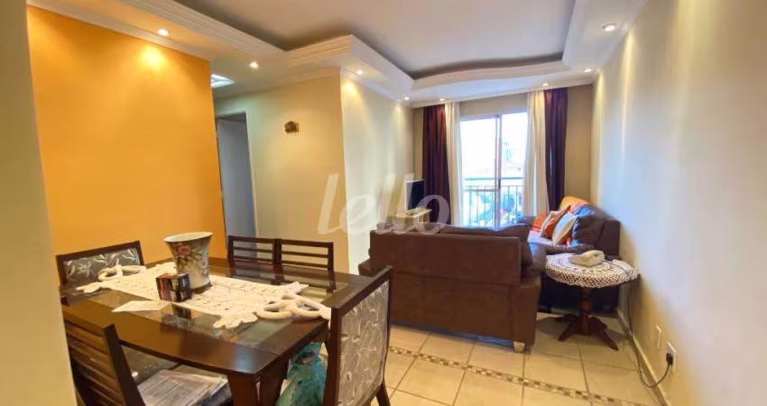 Apartamento com 2 quartos à venda na Rua Major Dantas Cortez, 67, Vila Gustavo, São Paulo