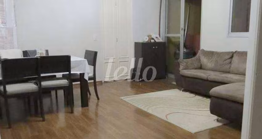Apartamento com 3 quartos à venda na Rua Doutor Orlando Zamiti Mammana, 33, Chácara do Encosto, São Paulo