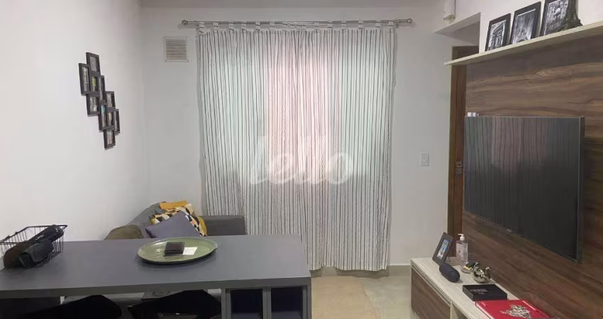 Apartamento com 2 quartos à venda na Rua Antônio Guganis, 116, Jardim São Paulo (Zona Norte), São Paulo