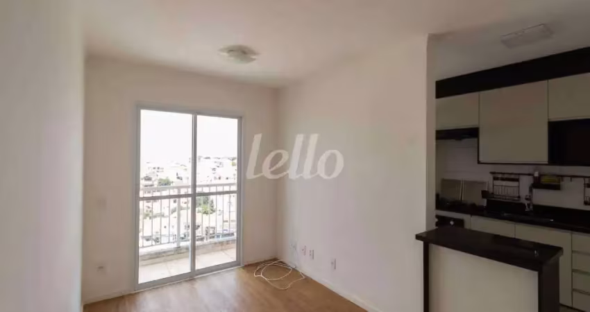 Apartamento com 2 quartos à venda na Rua Parambú, 110, Parque Vitória, São Paulo