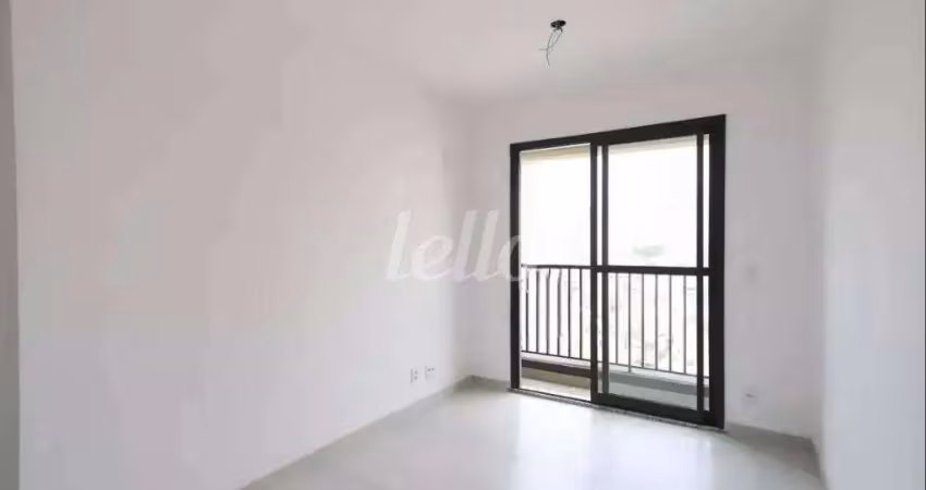 Apartamento com 2 quartos à venda na Rua Pedro Cacunda, 400, Jardim São Paulo (Zona Norte), São Paulo