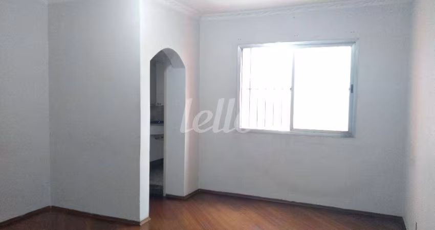 Apartamento com 2 quartos à venda na Avenida Júlio Buono, 155, Vila Gustavo, São Paulo