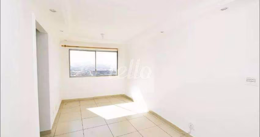 Apartamento com 2 quartos à venda na Rua Manguari, 401, Jardim Andaraí, São Paulo
