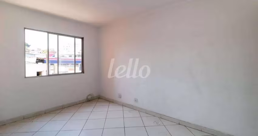 Apartamento com 2 quartos à venda na Avenida Júlio Buono, 155, Vila Gustavo, São Paulo