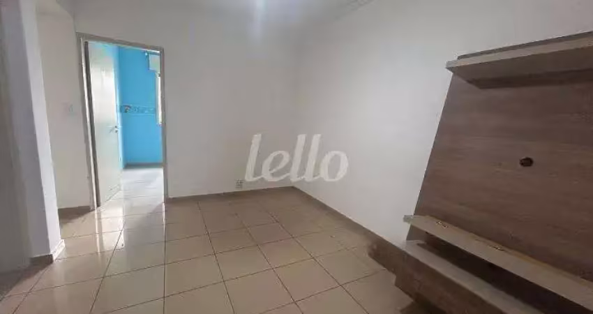 Apartamento com 2 quartos à venda na Rua Capitão Sérvio Rodrigues Caldas, 511, Vila Dom Pedro II, São Paulo