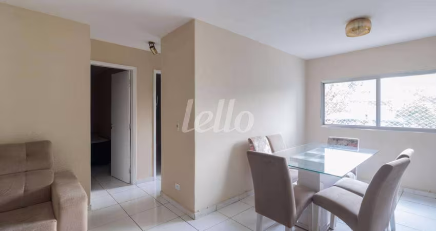 Apartamento com 2 quartos à venda na Avenida Nova Cantareira, 4504, Tucuruvi, São Paulo