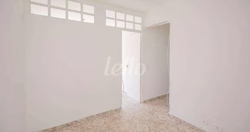 Apartamento com 2 quartos à venda na Rua Cardeal Arcoverde, 1748, Pinheiros, São Paulo