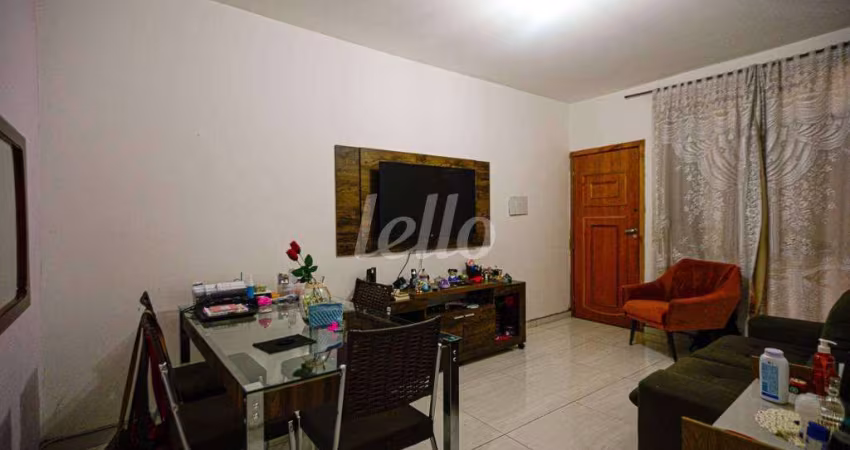 Apartamento com 2 quartos à venda na Rua Cardeal Arcoverde, 1972, Pinheiros, São Paulo