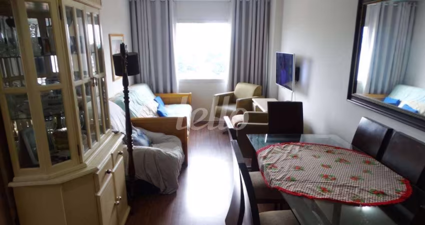 Apartamento com 1 quarto à venda na Rua Rifaina, 174, Vila Anglo Brasileira, São Paulo