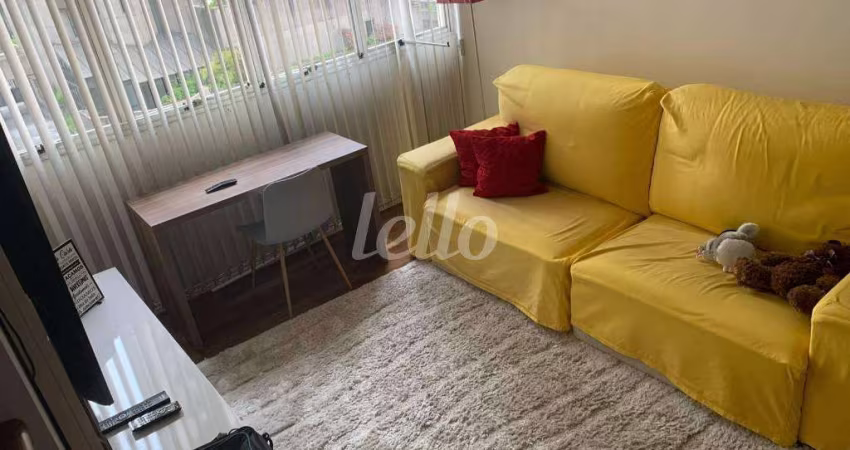 Apartamento com 2 quartos à venda na Rua Luís Dias, 85, Itaim Bibi, São Paulo