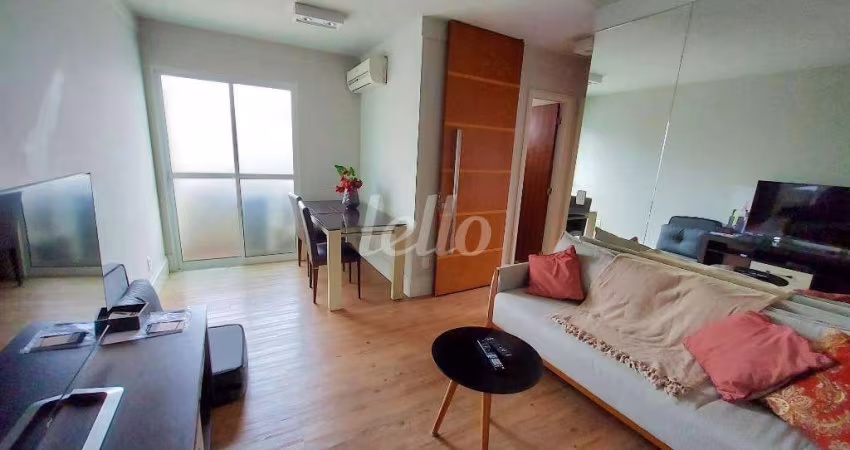 Apartamento com 2 quartos à venda na Rua Quatá, 960, Vila Olímpia, São Paulo