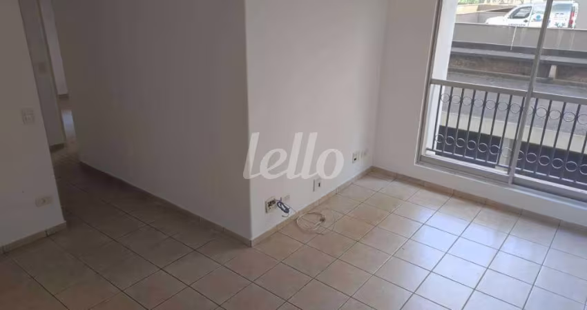 Apartamento com 2 quartos à venda na Rua Helena, 102, Vila Olímpia, São Paulo
