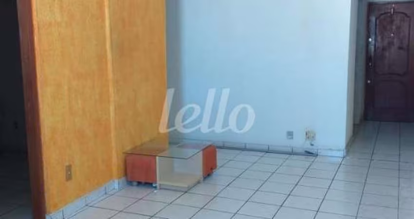 Apartamento com 2 quartos à venda na Rua Paim, 235, Bela Vista, São Paulo