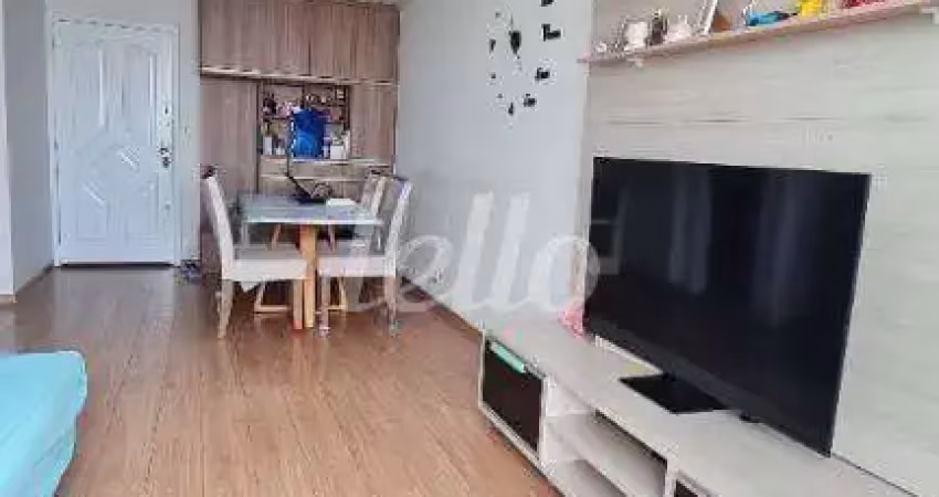 Apartamento com 3 quartos à venda na Avenida Paes de Barros, 1697, Mooca, São Paulo