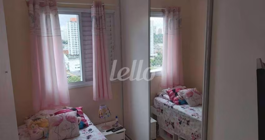 Apartamento com 2 quartos à venda na Rua do Hipódromo, 680, Brás, São Paulo