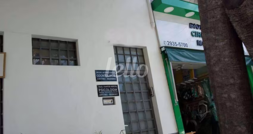 Casa comercial com 6 salas à venda na Rua Lituânia, 325, Alto da Mooca, São Paulo