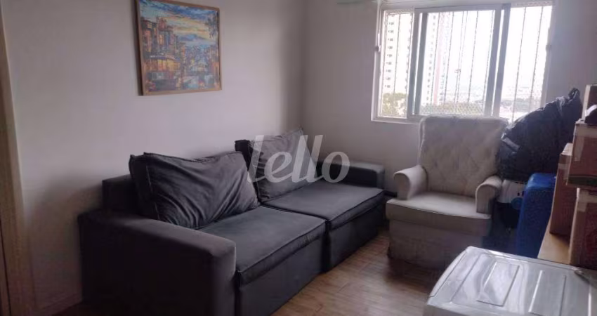 Apartamento com 2 quartos à venda na Rua Comendador Roberto Ugolini, 590, Parque da Mooca, São Paulo