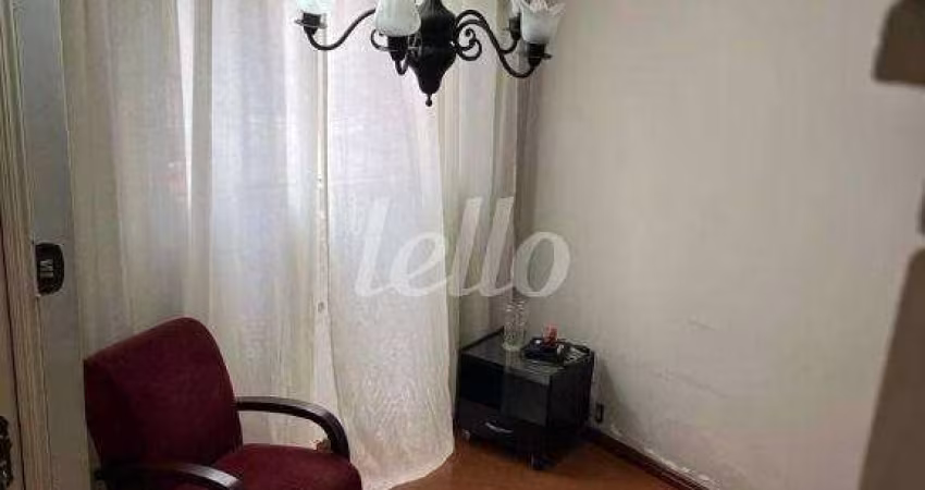 Casa comercial com 1 sala à venda na Rua Coronel Albino Bairão, 399, Belenzinho, São Paulo