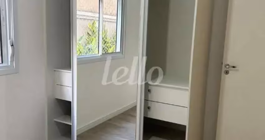 Apartamento com 2 quartos à venda na Rua Antônio Chiarizzi, 145, Parque da Mooca, São Paulo