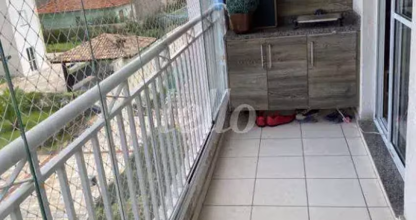 Apartamento com 2 quartos à venda na Rua Itajaí, 125, Mooca, São Paulo