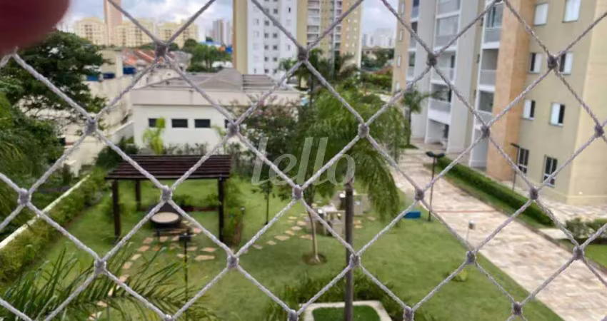 Apartamento com 2 quartos à venda na Rua Itajaí, 125, Mooca, São Paulo