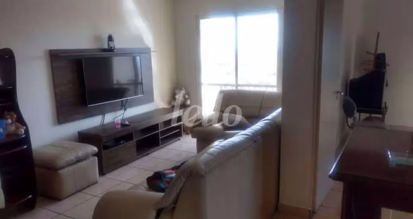 Apartamento com 3 quartos à venda na Rua Doutor João Batista de Lacerda, 261, Quarta Parada, São Paulo