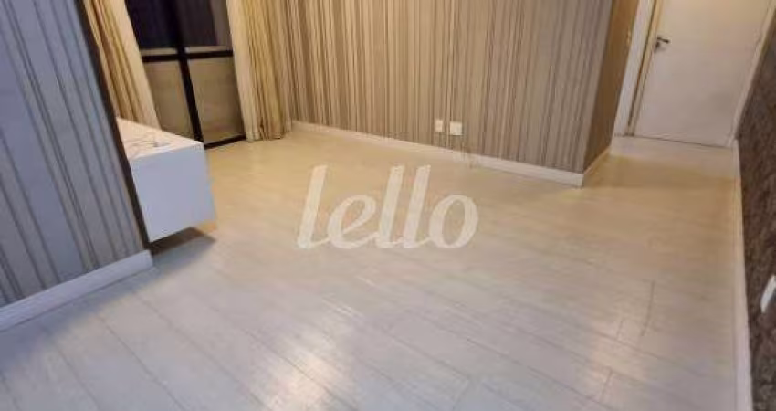 Apartamento com 2 quartos à venda na Rua Mogi Mirim, 138, Vila Bertioga, São Paulo