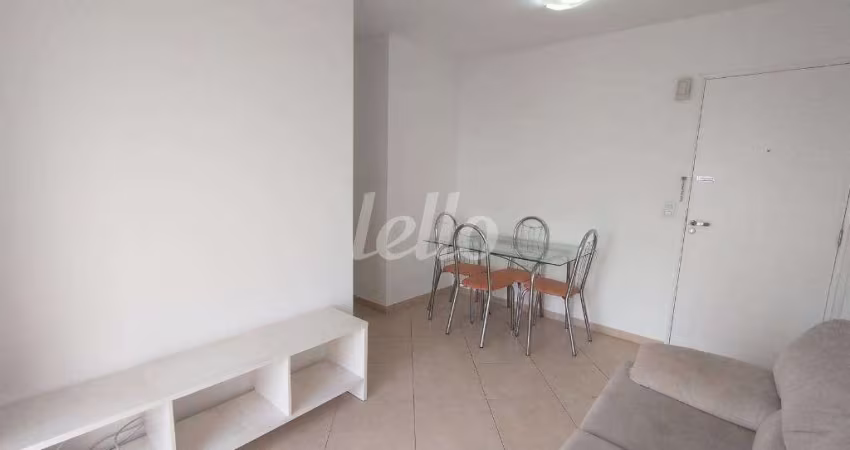 Apartamento com 2 quartos à venda na Rua Ipanema, 686, Mooca, São Paulo