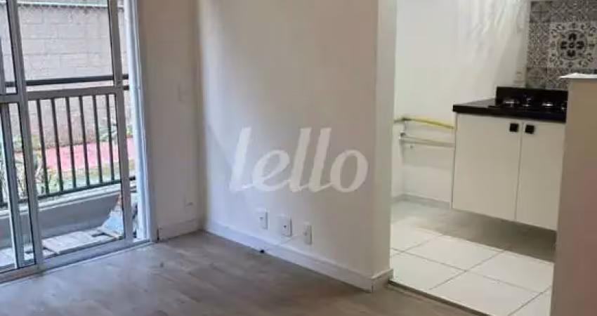 Apartamento com 2 quartos à venda na Rua Antônio Chiarizzi, 145, Parque da Mooca, São Paulo
