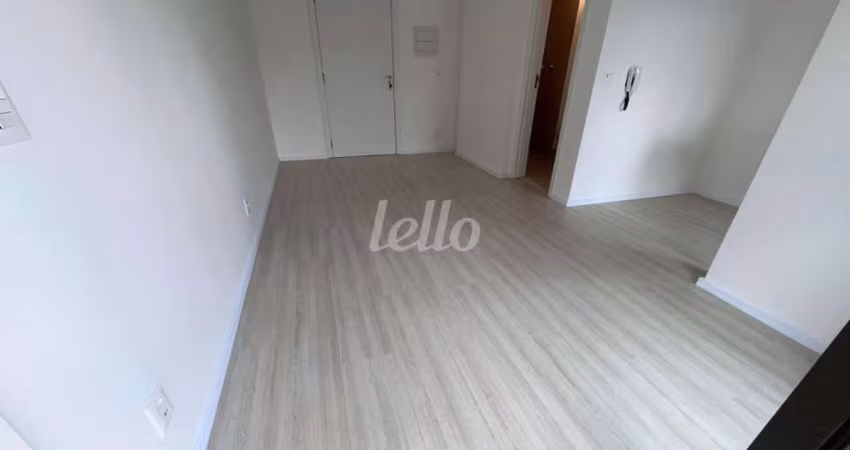 Apartamento com 1 quarto à venda na Avenida Nazaré, 2118, Ipiranga, São Paulo