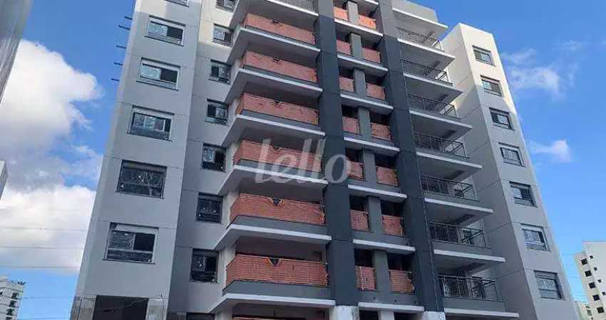 Apartamento com 2 quartos à venda na Rua Barão de Monte Santo, 1280, Mooca, São Paulo
