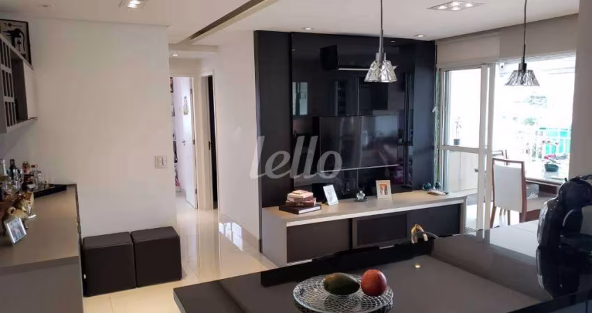 Apartamento com 2 quartos à venda na Rua Chamantá, 236, Vila Prudente, São Paulo