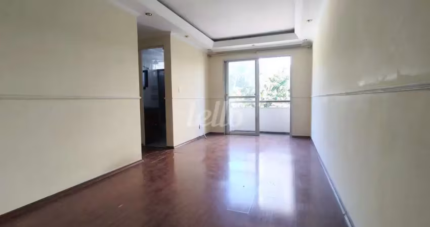 Apartamento com 2 quartos à venda na Rua Barretos, 386, Alto da Mooca, São Paulo