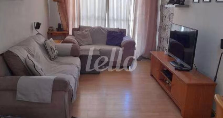 Apartamento com 2 quartos à venda na Rua Campo Largo, 190, Vila Bertioga, São Paulo
