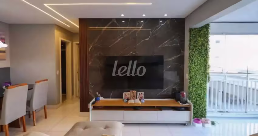 Apartamento com 2 quartos à venda na Avenida Amador Bueno da Veiga, 2123, Penha De França, São Paulo
