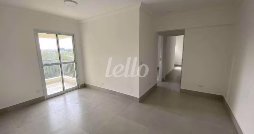 Apartamento com 2 quartos à venda na Rua do Cruzeiro, 217, Vila Dusi, São Bernardo do Campo