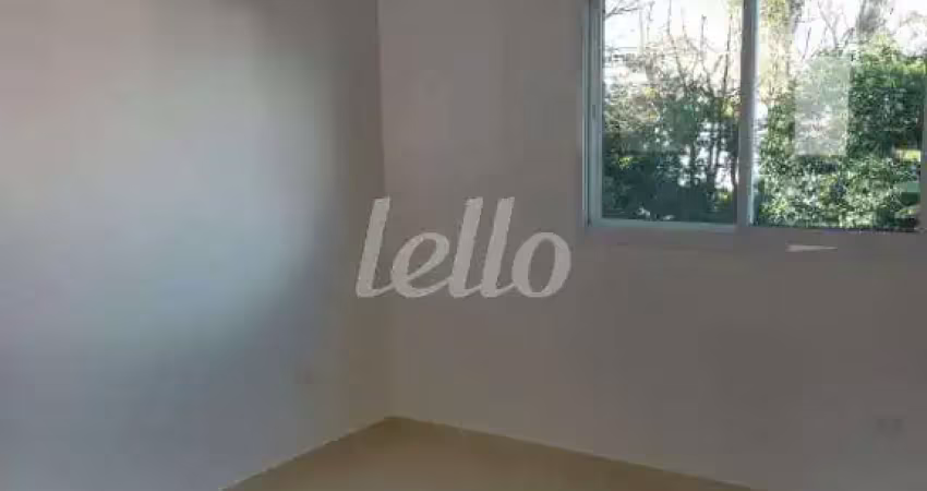 Apartamento com 2 quartos à venda na Rua Tritão, 91, Vila Mazzei, Santo André