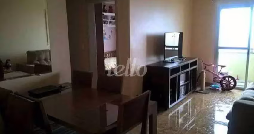 Apartamento com 2 quartos à venda na Avenida Anita Franchini, 887, Vila Damásio, São Bernardo do Campo