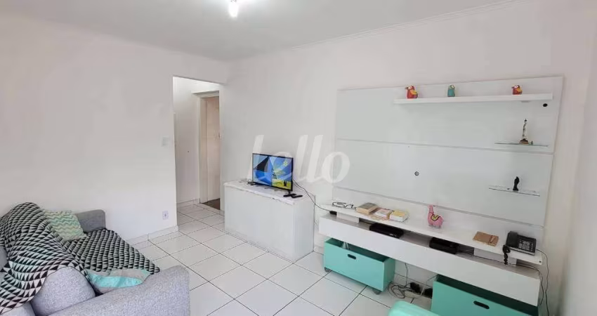 Apartamento com 2 quartos à venda na Avenida Nazaré, 1812, Ipiranga, São Paulo