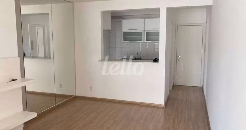 Apartamento com 3 quartos à venda na Rua Américo Brasiliense, 1349, Chácara Santo Antônio, São Paulo