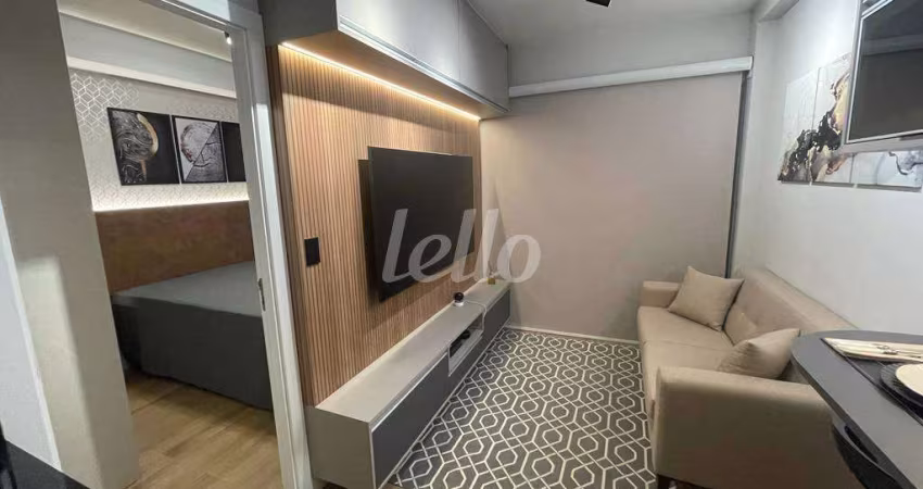 Apartamento com 1 quarto à venda na Avenida Santo Amaro, 1342, Vila Nova Conceição, São Paulo