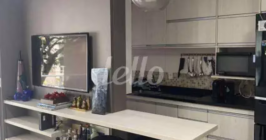 Apartamento com 1 quarto à venda na Rua Doutor Jesuíno Maciel, 2105, Campo Belo, São Paulo