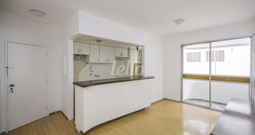 Apartamento com 2 quartos à venda na Avenida Divino Salvador, 166, Moema, São Paulo