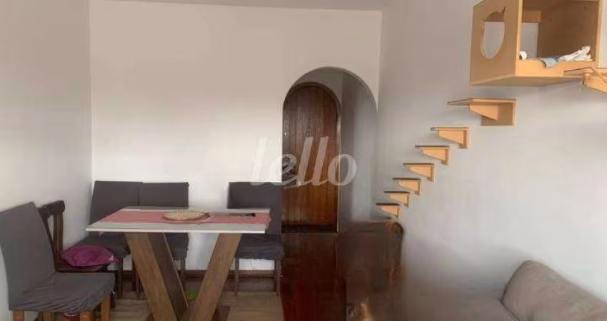 Apartamento com 2 quartos à venda na Rua Afonso Bandeira de Melo, 209, Campo Belo, São Paulo