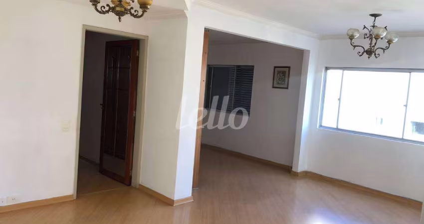 Apartamento com 2 quartos à venda na Rua Barão de Vallim, 257, Campo Belo, São Paulo