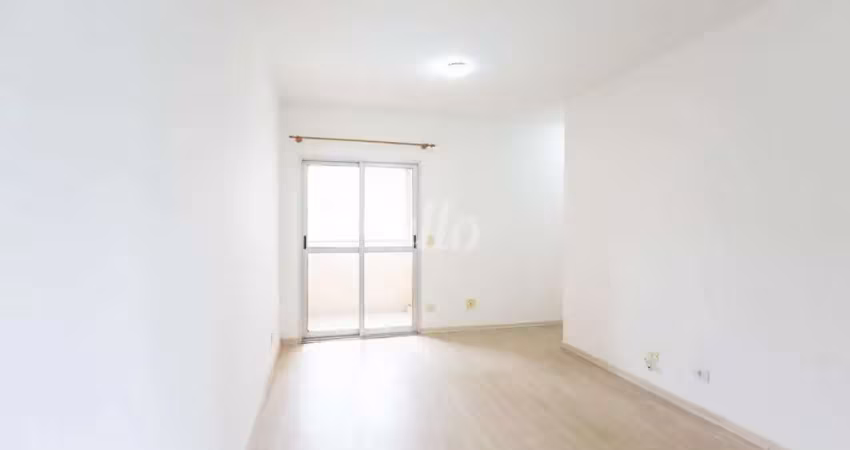 Apartamento com 2 quartos à venda na Rua Ouvidor Peleja, 621, Vila Mariana, São Paulo