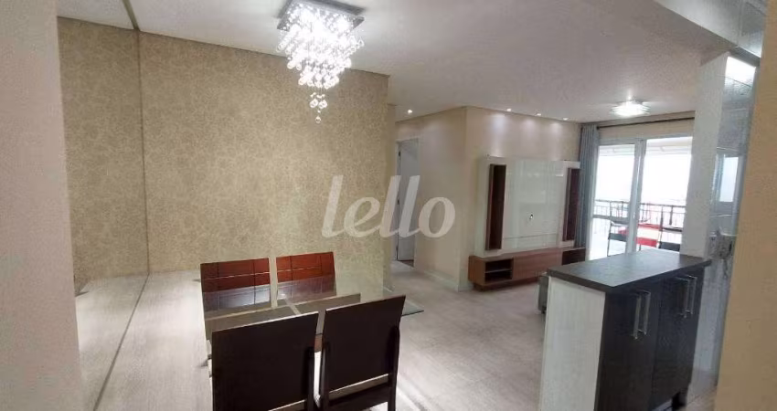 Apartamento com 2 quartos à venda na Rua Felício Pereira, 320, Jardim Piqueroby, São Paulo