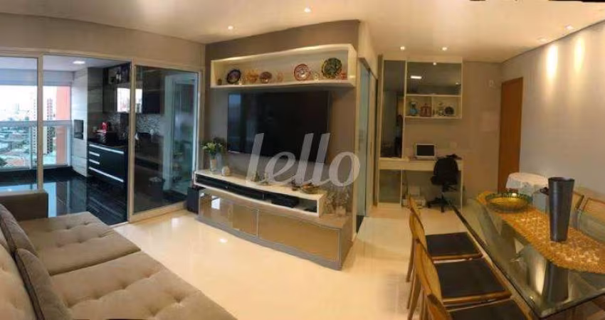 Apartamento com 2 quartos à venda na Rua Caetanos, 42, Tatuapé, São Paulo