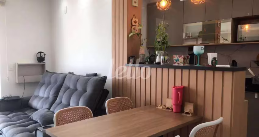 Apartamento com 2 quartos à venda na Praça Barão de Itaqui, 733, Vila Gomes Cardim, São Paulo